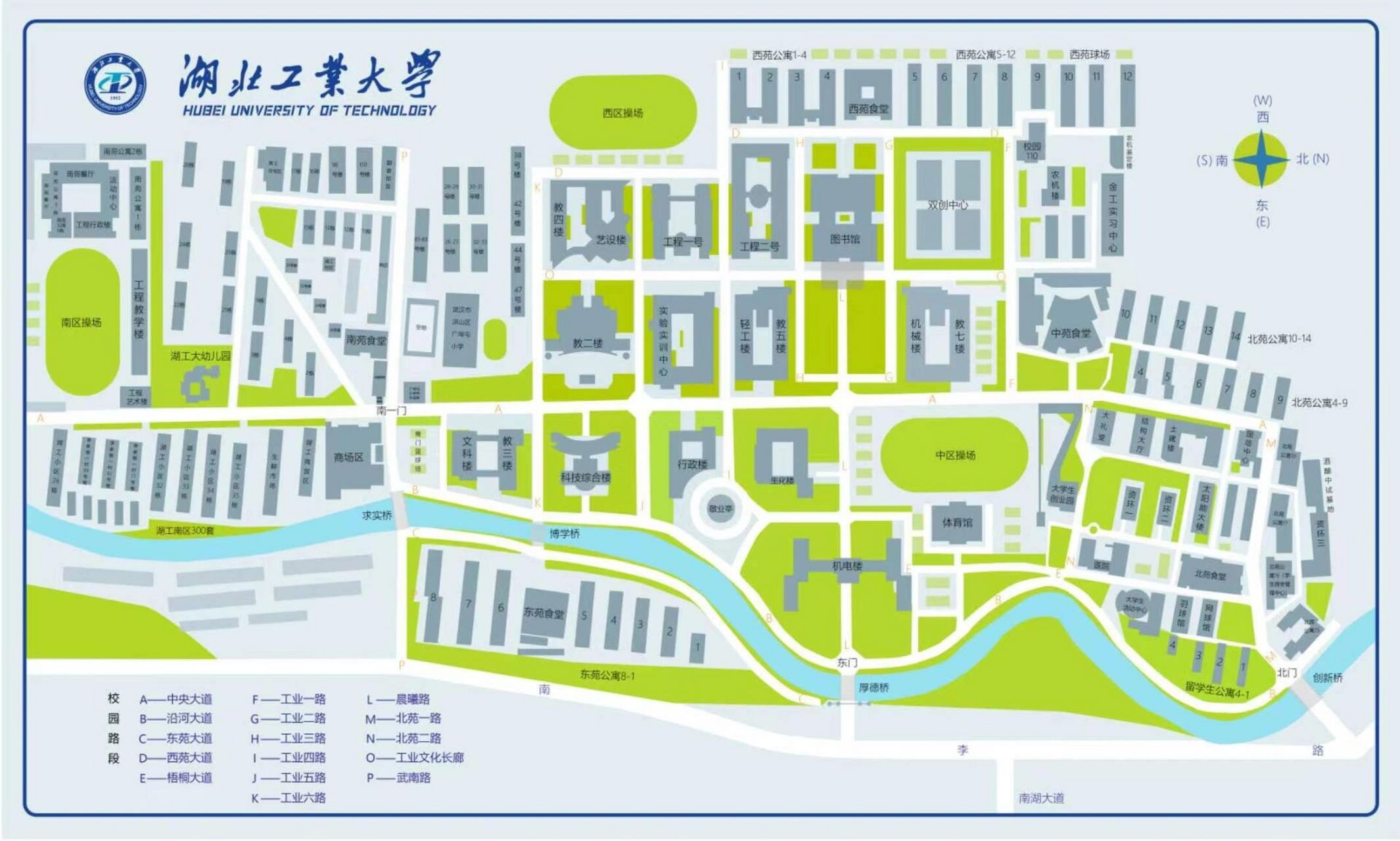 湖北工业大学地图高清图片