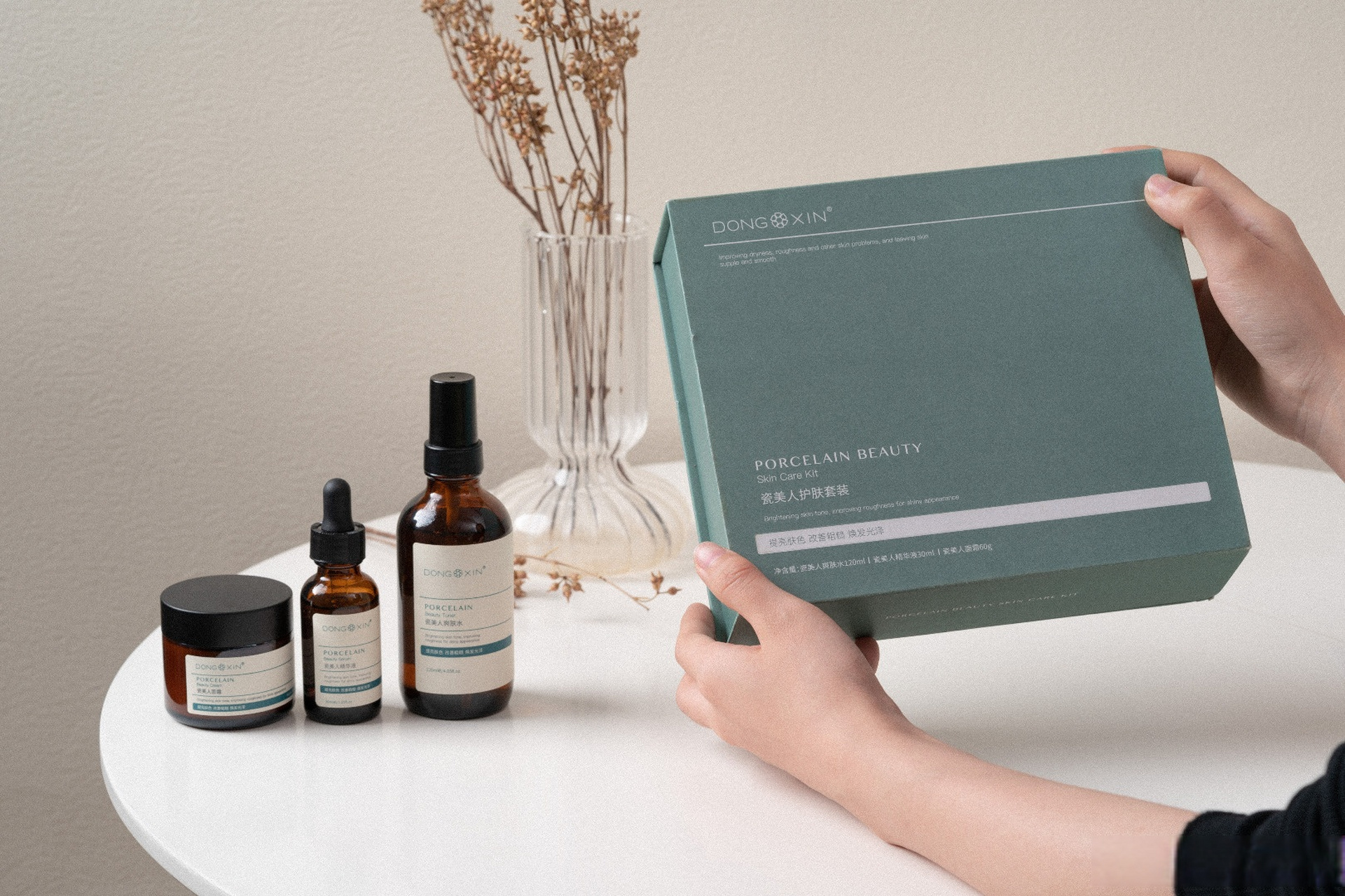 董欣天然护肤品[超话]#董欣护肤纯天然##董欣瓷美人套装# 董欣瓷美人