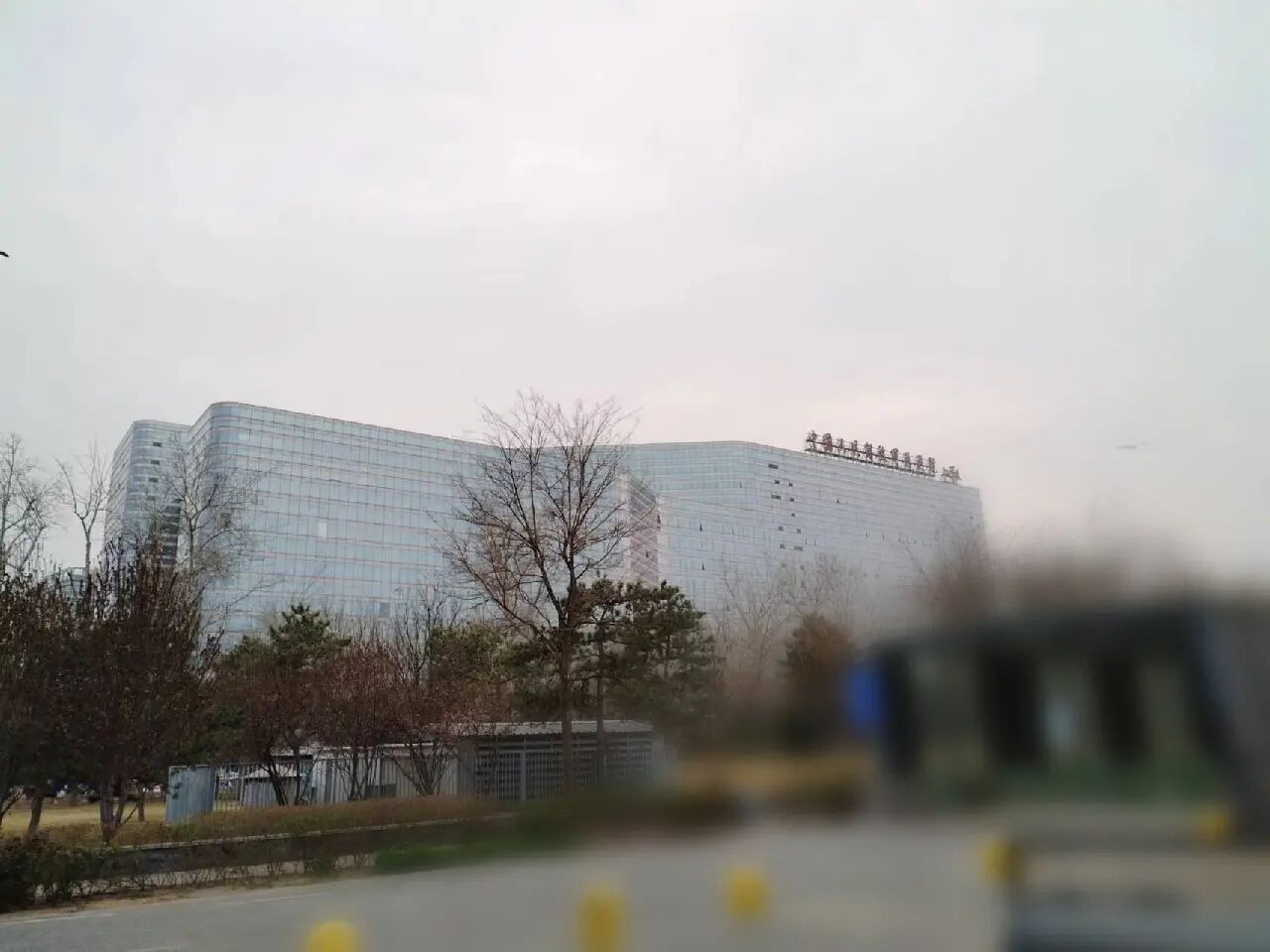 301医院陪诊代挂号康复训练专业指导，恢复效果更佳的简单介绍