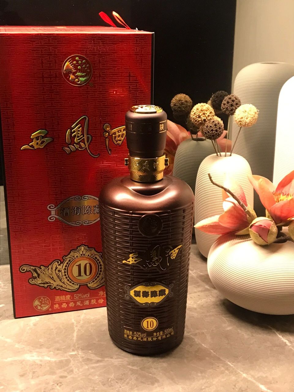 西凤嫡系产品酒海陈藏10 其他多还好,就是酒盒太大不好存放,建议厂家