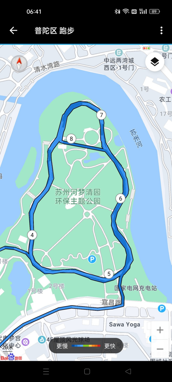 照例沿河边跑到梦清园,绕一圈后心想:既然这里环境好,氧气多,何不就