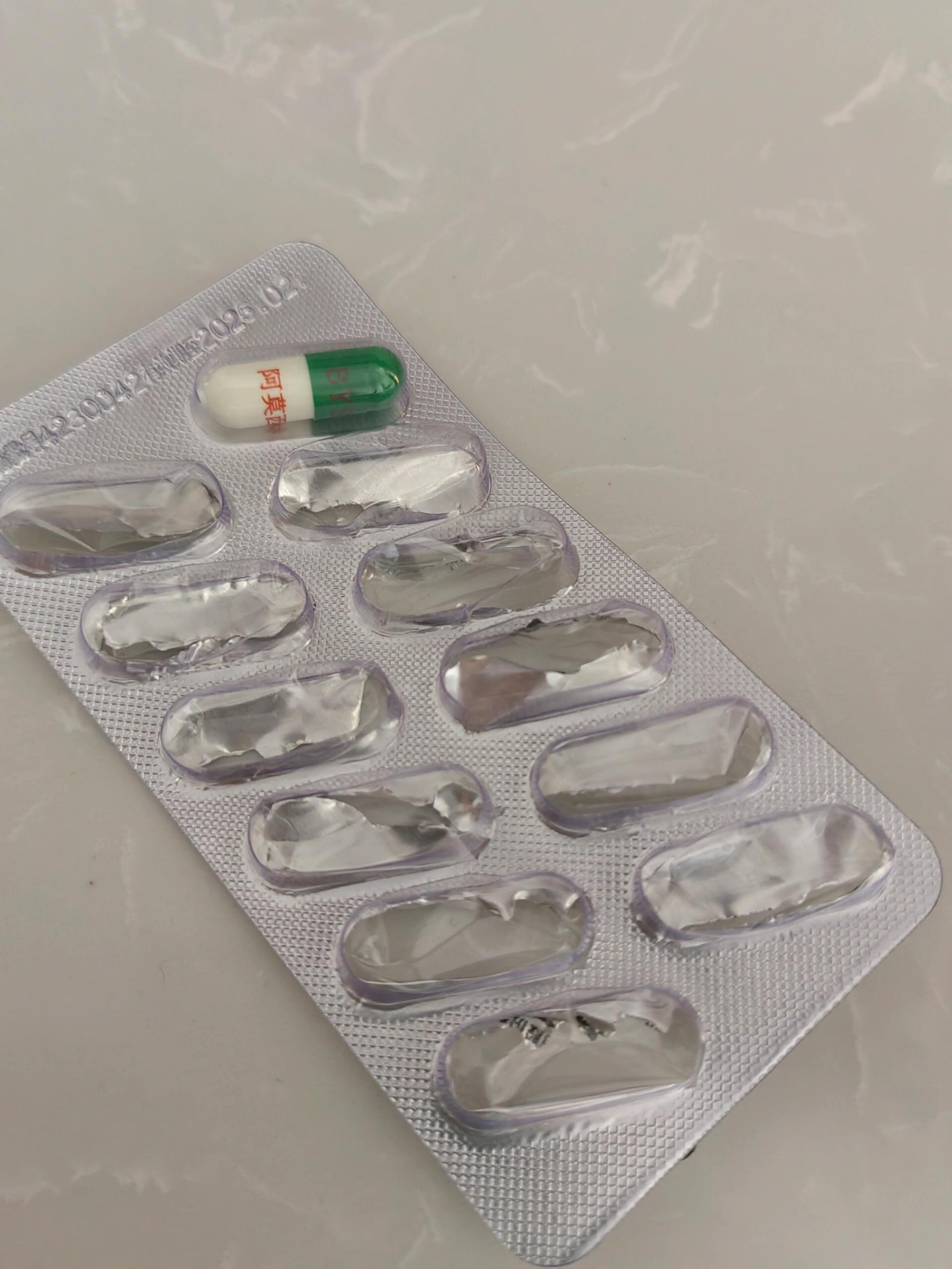 阿莫西林胶囊消炎药0.5g属实有点大