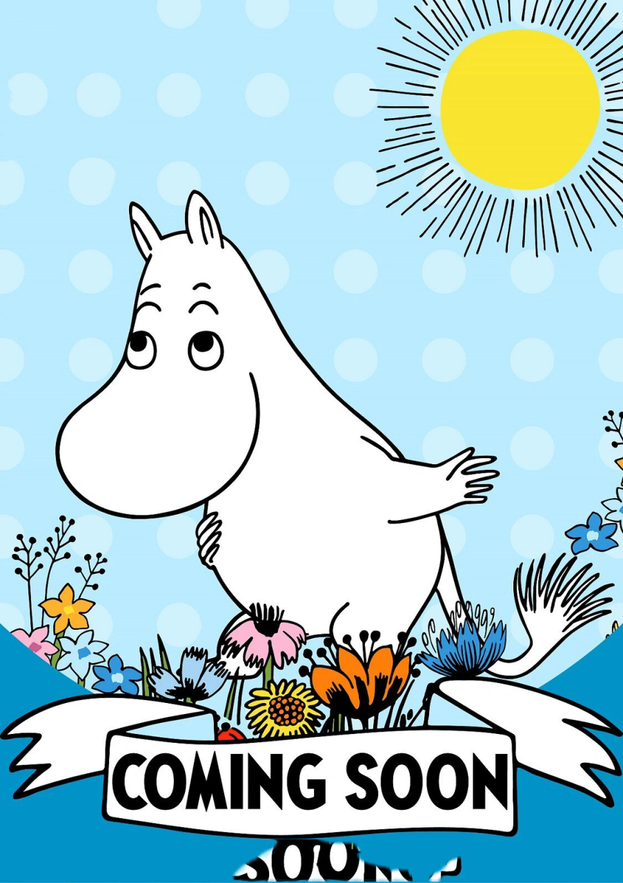 和他的朋友小美!09 	  ora2×moomin,即将与大家见面~0