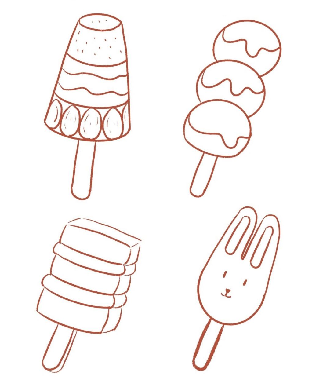 简笔画|雪糕简笔画 夏天来了,各种各样的雪糕都出来了,最近看到好多看