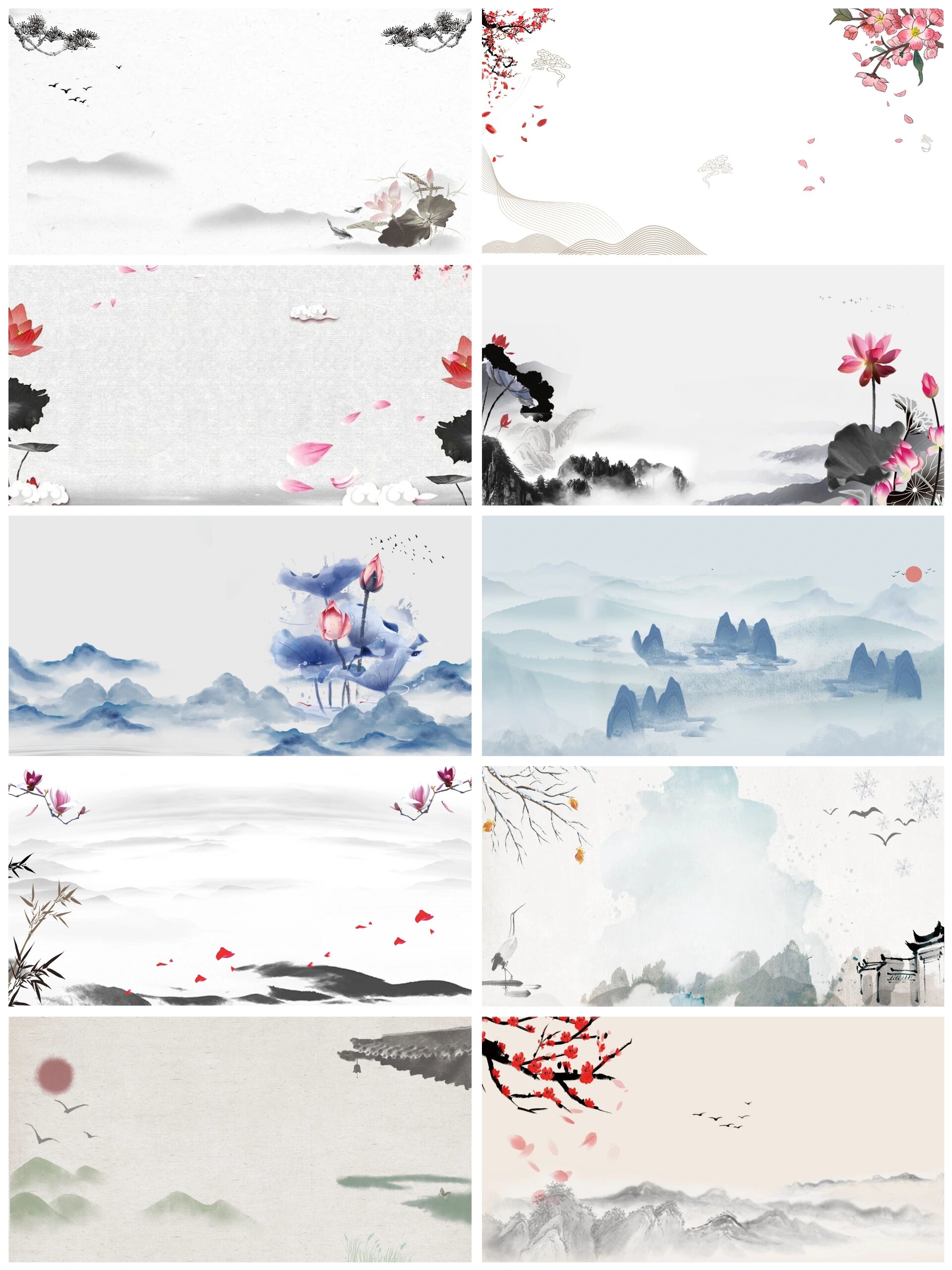 👀超好看的横版背景图片展板素材来啦