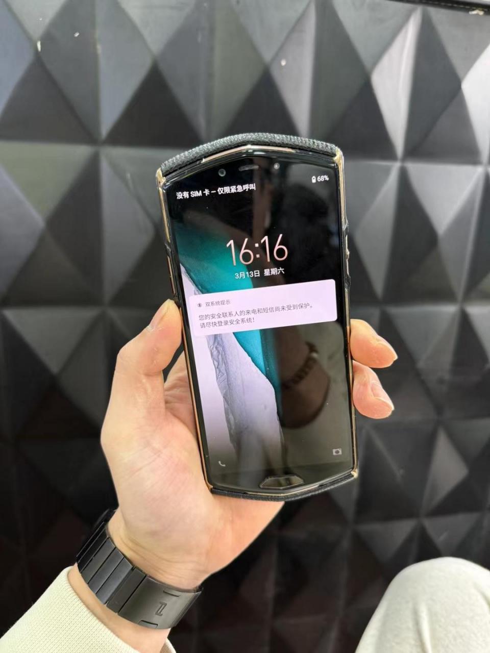 8848m6巅峰版 8 512双卡5g 原价16999 这个特价2888