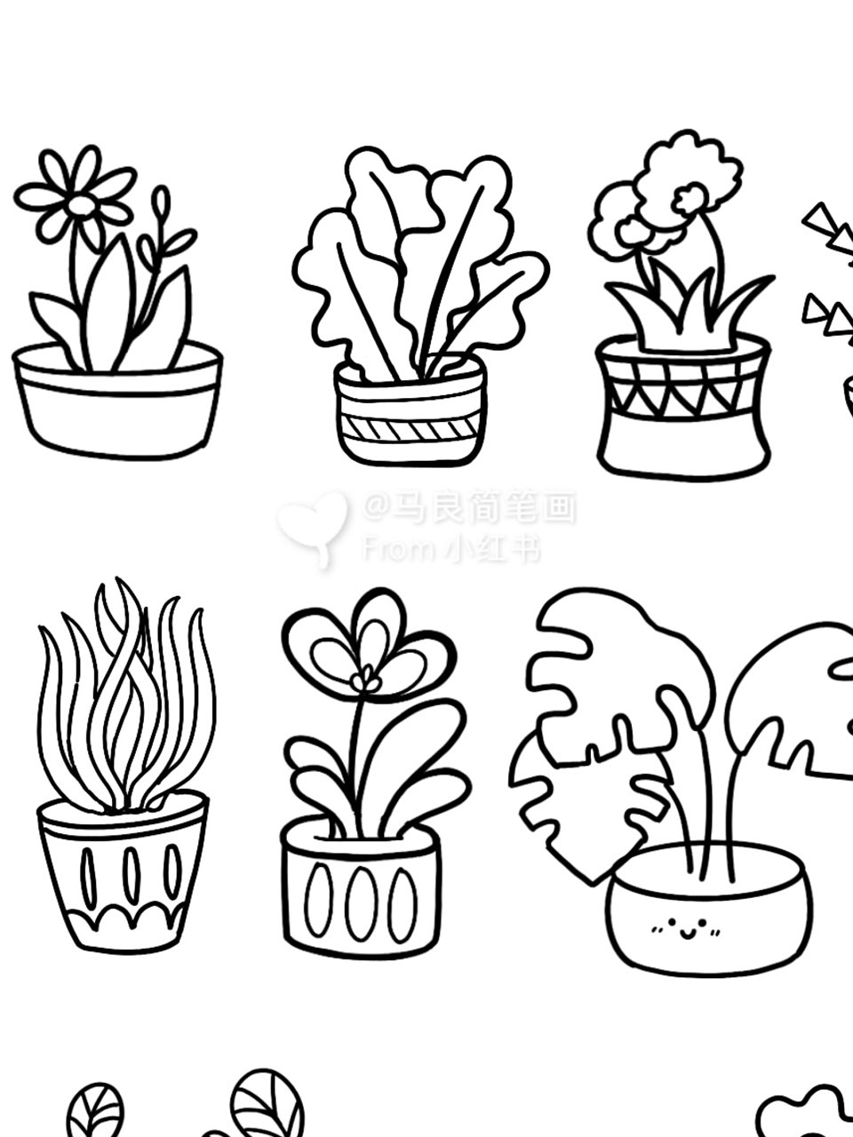 盆栽简笔画|零基础可可爱爱小植物创意美术 坚持每天画