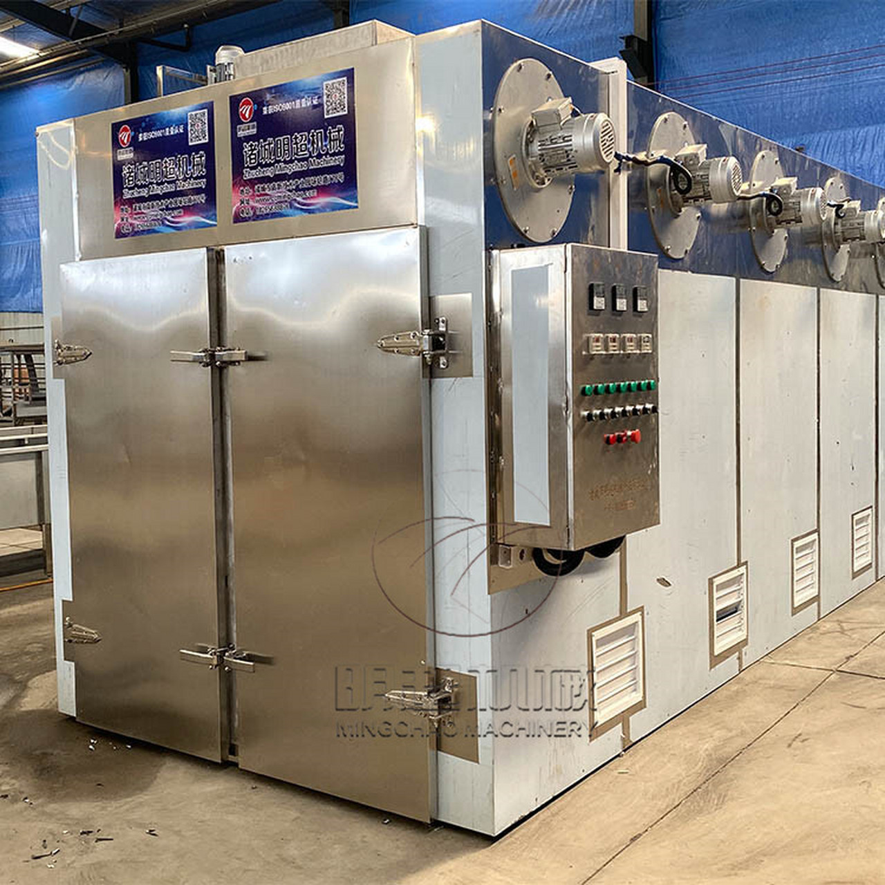 龙眼烘干机全自动烘干设备 龙眼肉富含葡萄糖,蛋白质,矿物质,较其它