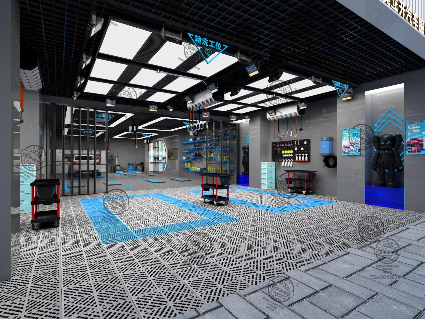 专业汽车美容店服务商!