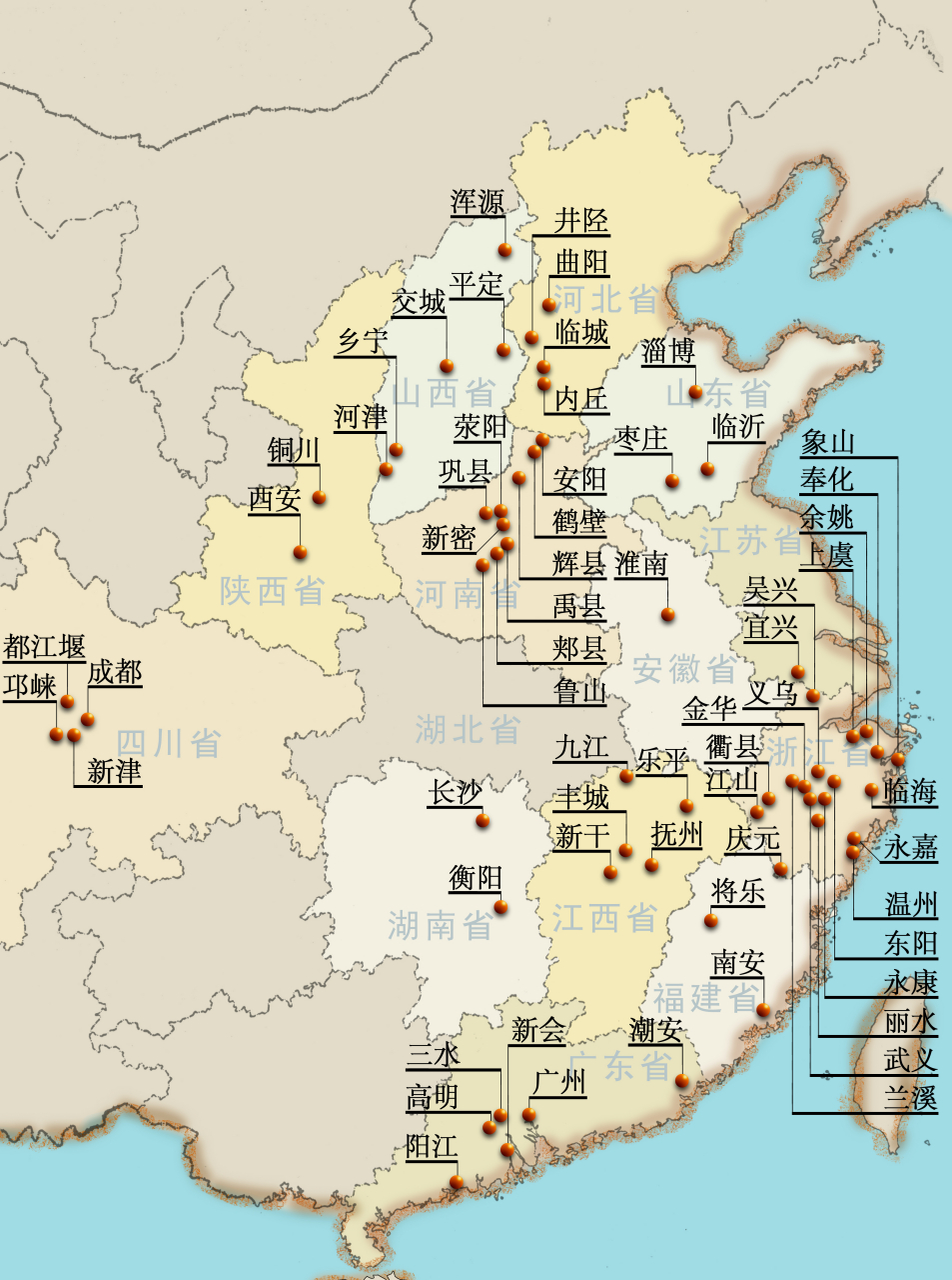 【天下長安 · 知識鏈接】你知道什麼是