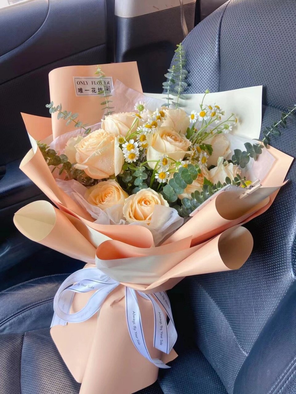 鲜花花束 生日快乐 每天都在去派送快乐,不论黑色或白天,晴天亦或是