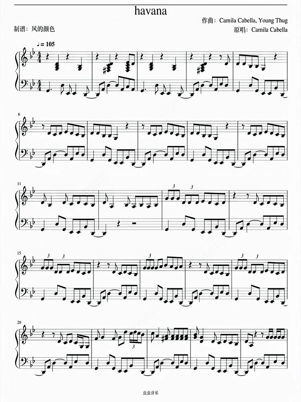 钢琴谱分享 《havana》