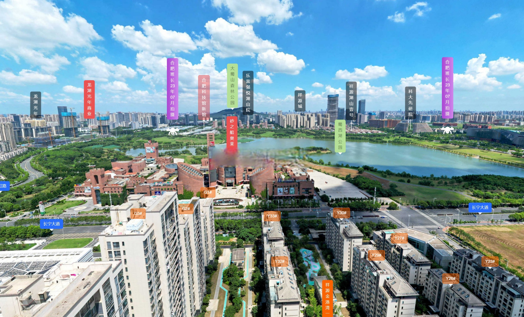 高新区祥源金港湾周边全景地图:  祥源金港湾地理位置非常好,位于