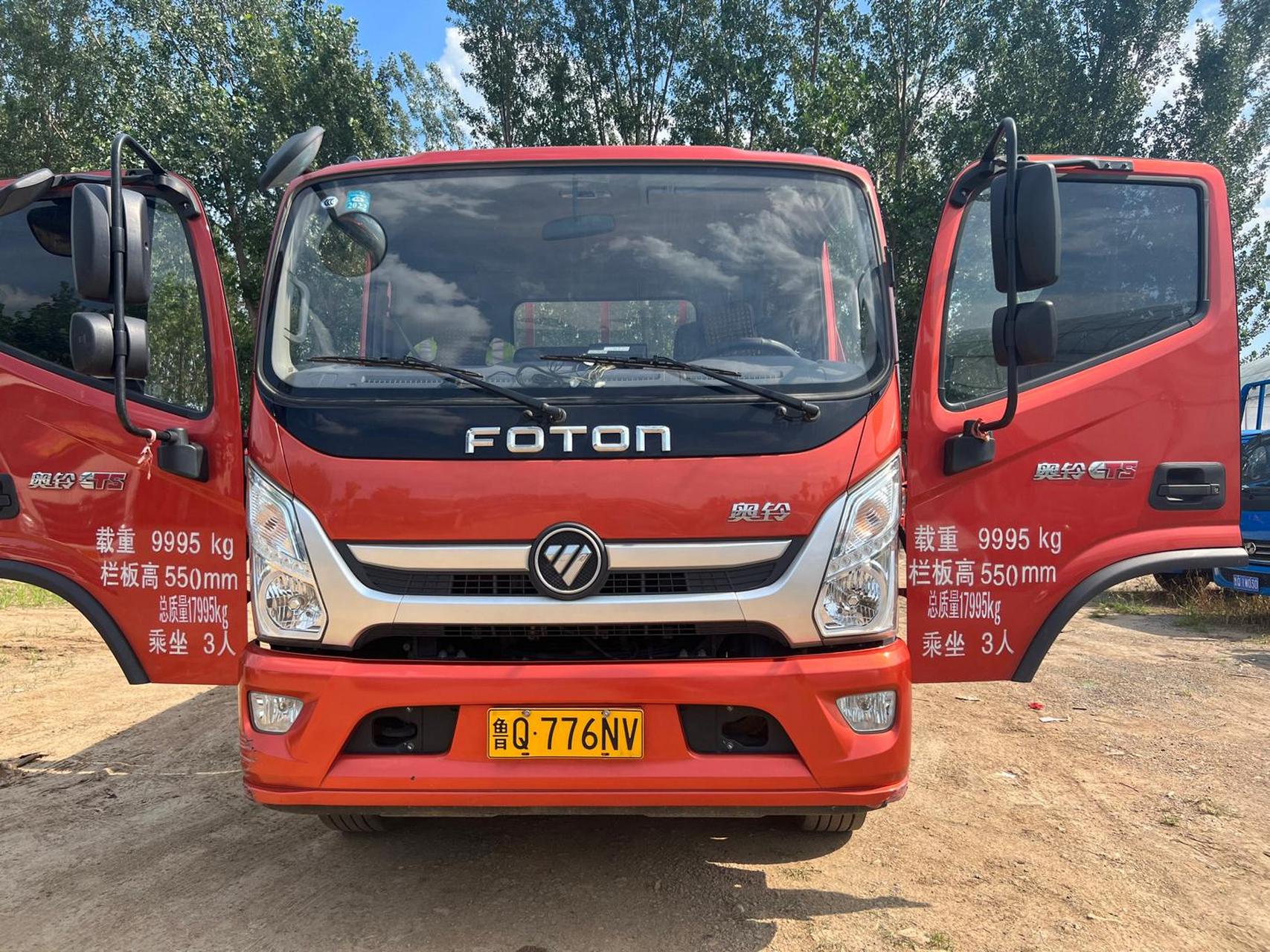 21年奥铃cts国五5.8米总质量18吨.