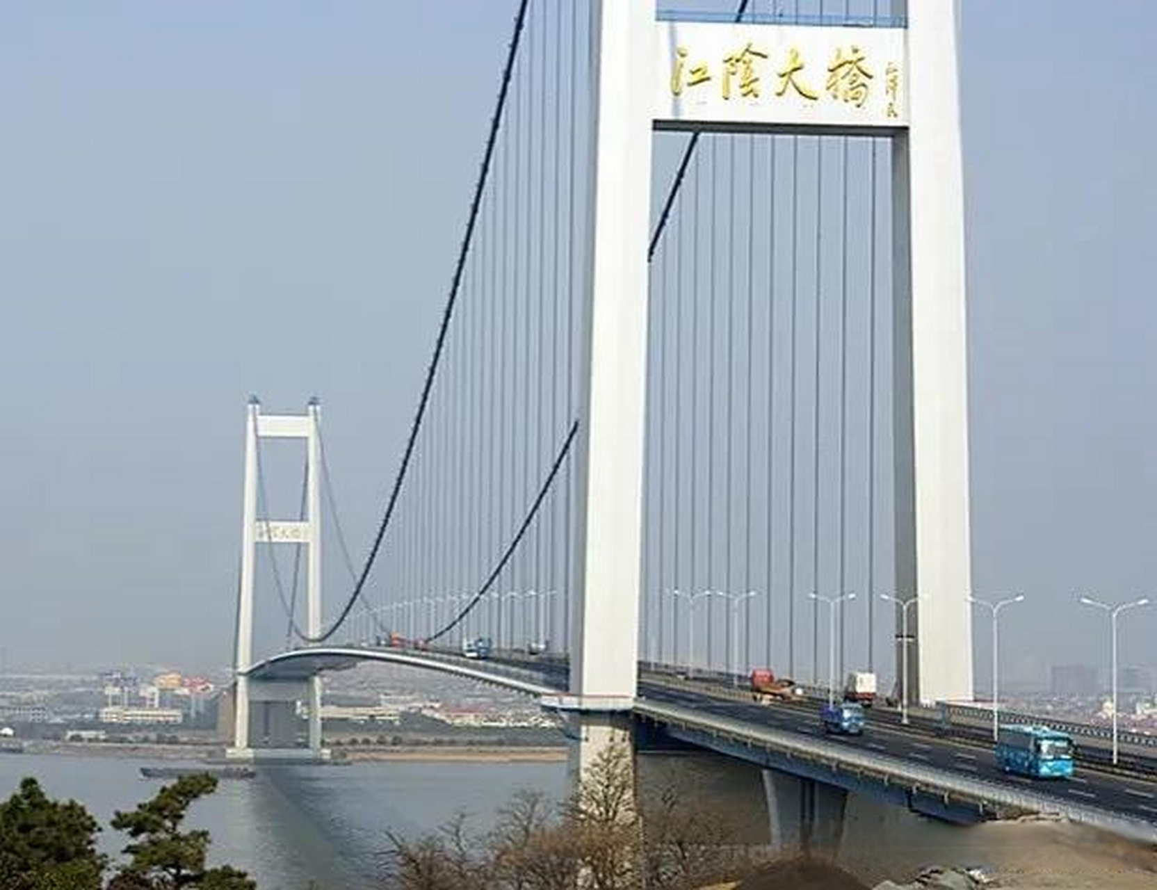 无锡长江大桥 盐泰锡常宜高铁马上就要正式动工了,预计2026年底建成