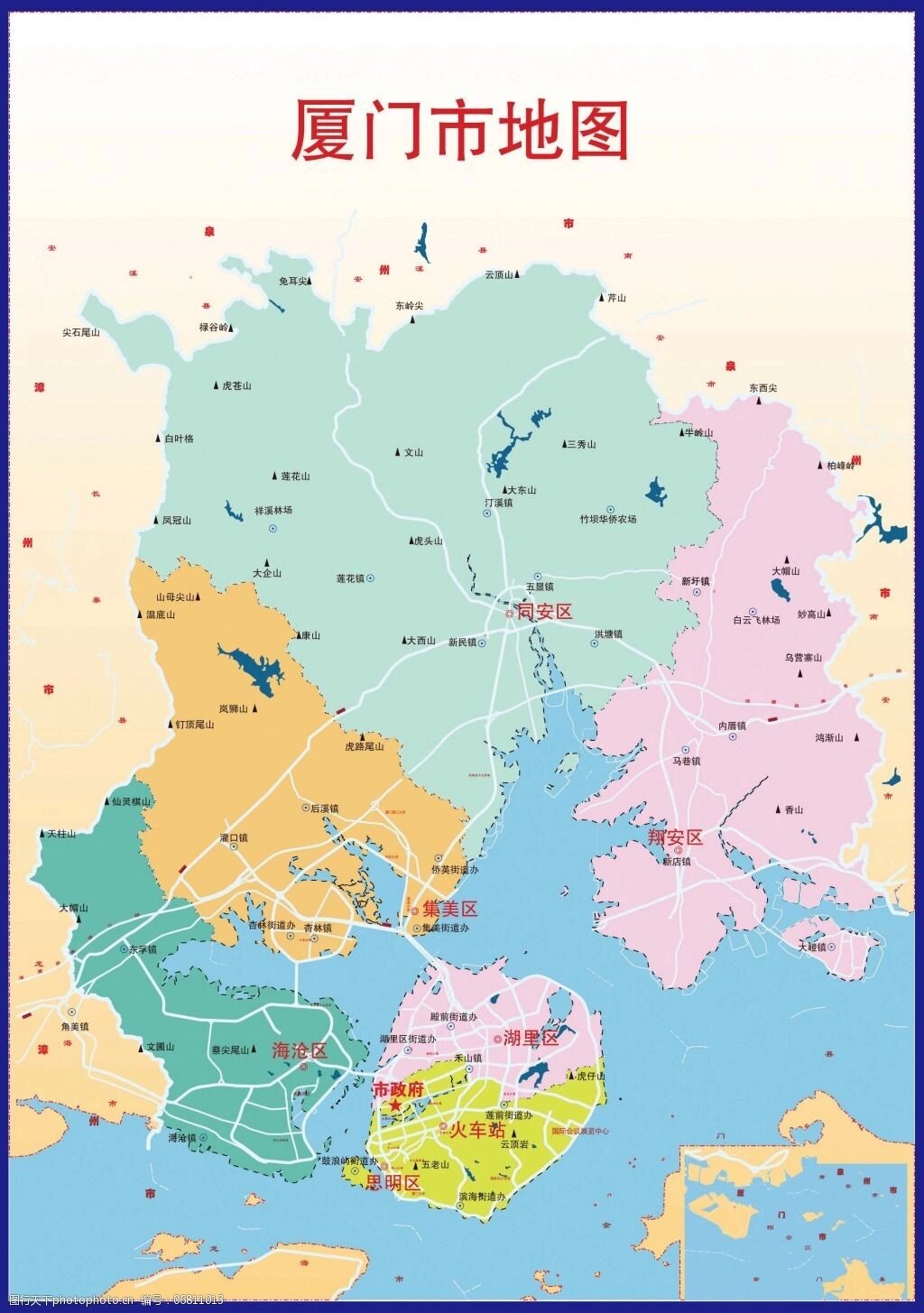 厦门市共有六个行政区,分别是思明区,海沧区,湖里区,集美区,翔安区