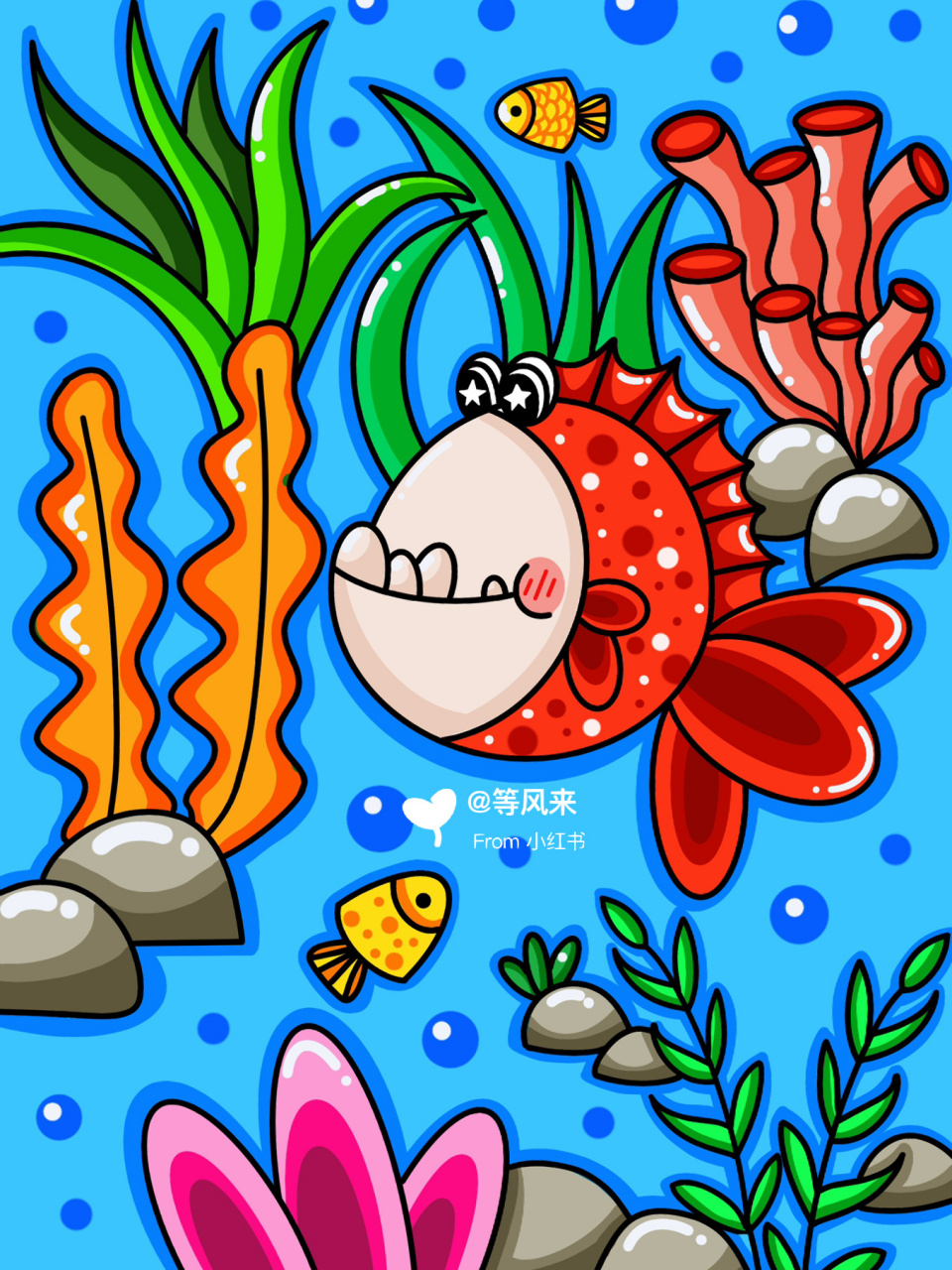 小鱼 小丑鱼 创意画 儿童画 简笔画 有线稿 #创意美术儿童画# #儿童简