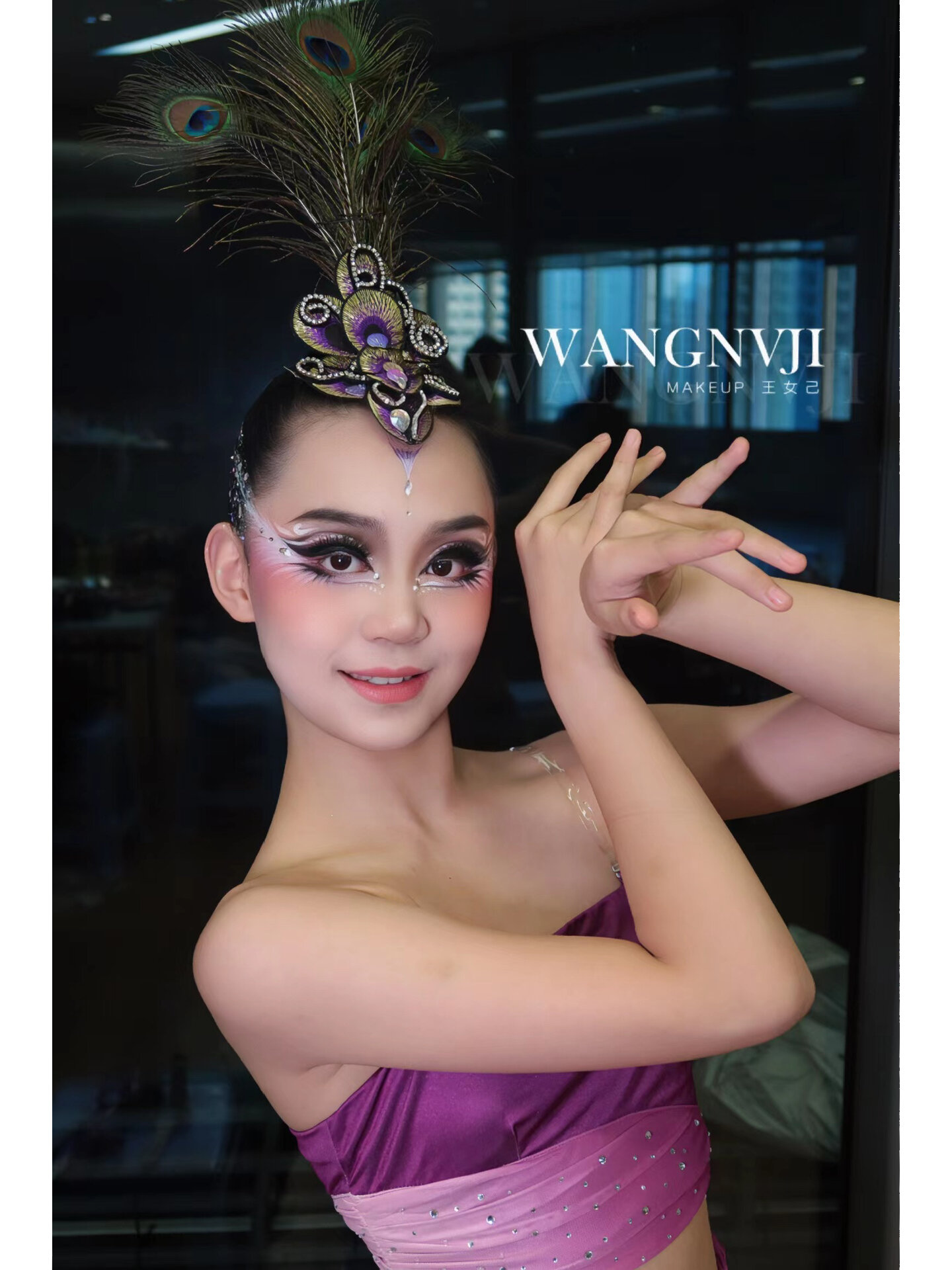 孔雀舞 傣族舞独舞妆容