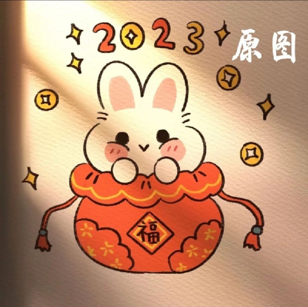 新年兔子简笔画 新年兔子简笔画