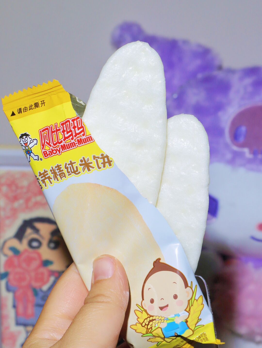 的娃一起吃旺旺贝比玛玛啦 宝宝的美味零食是超好吃的营养精致米饼哦