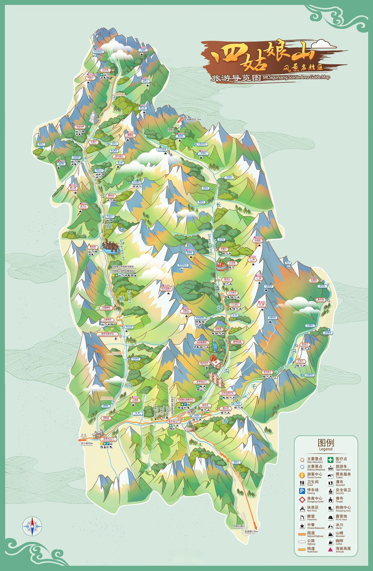 四姑娘山风景名胜区位于四川省阿坝藏族羌族自治州小金县四姑娘山镇