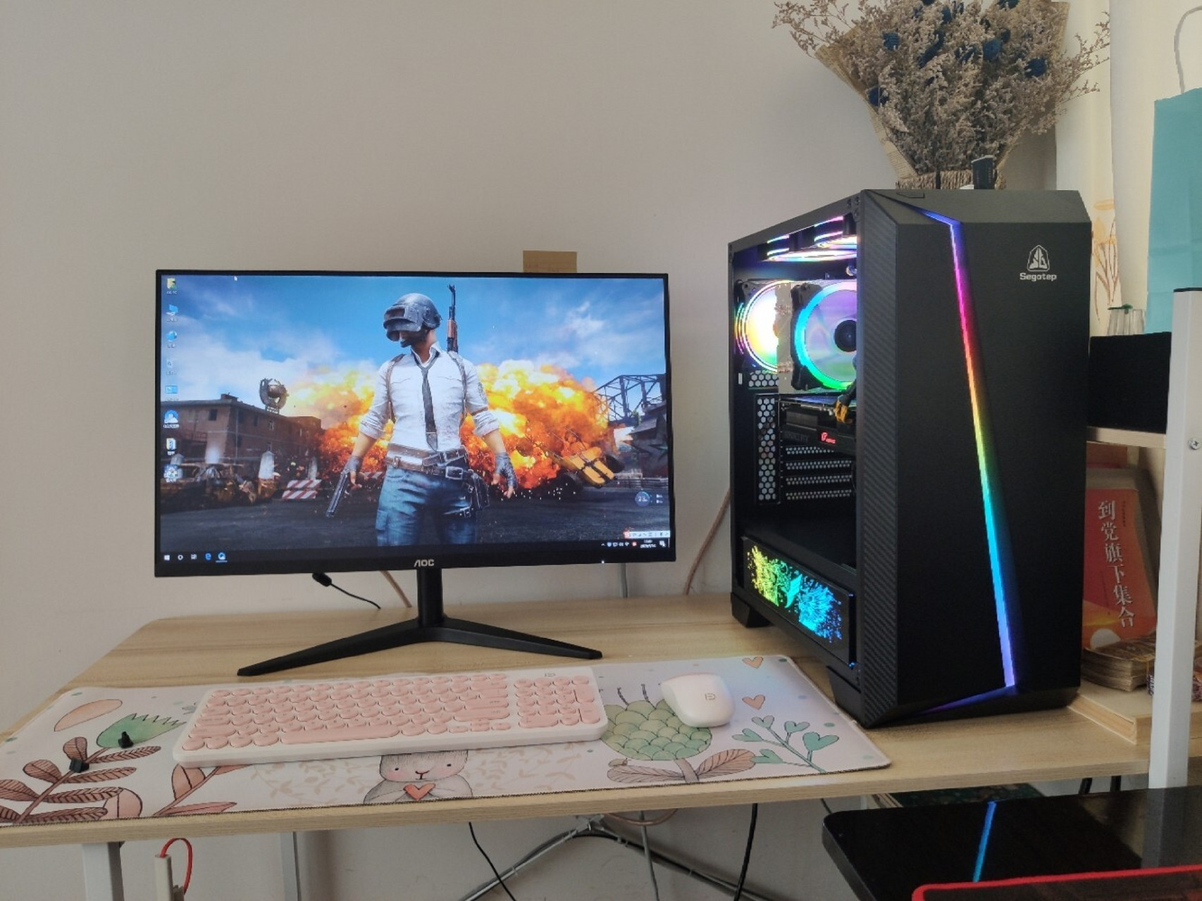 2060super装机 跑分46万 配置分享 060606感谢东莞兄弟信任与