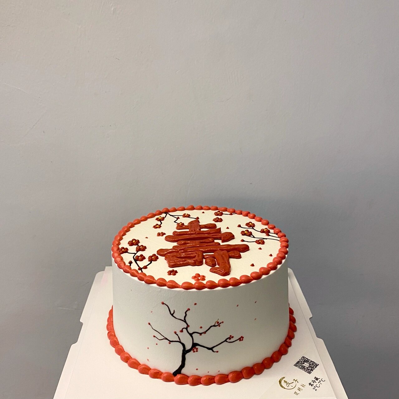 祝寿蛋糕 老寿星喜庆