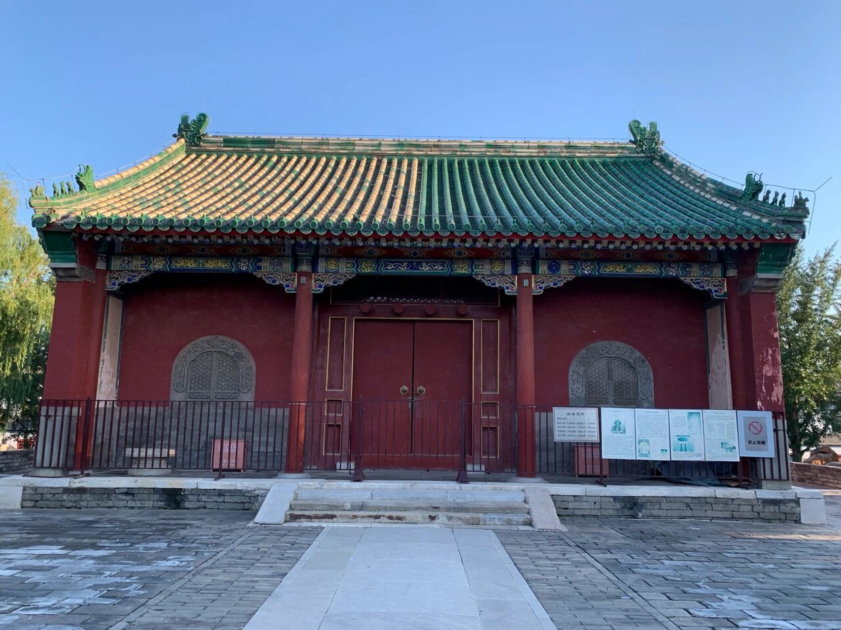 北京皇城的普度寺,曾是多尔衮奢华王府 普度寺是北京城里一座清代所建