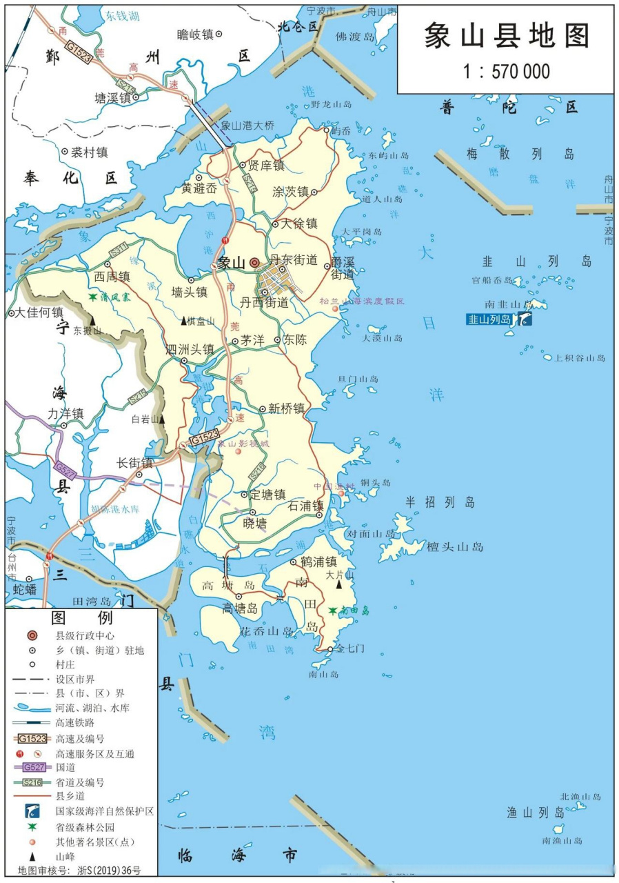 三源浦地图图片