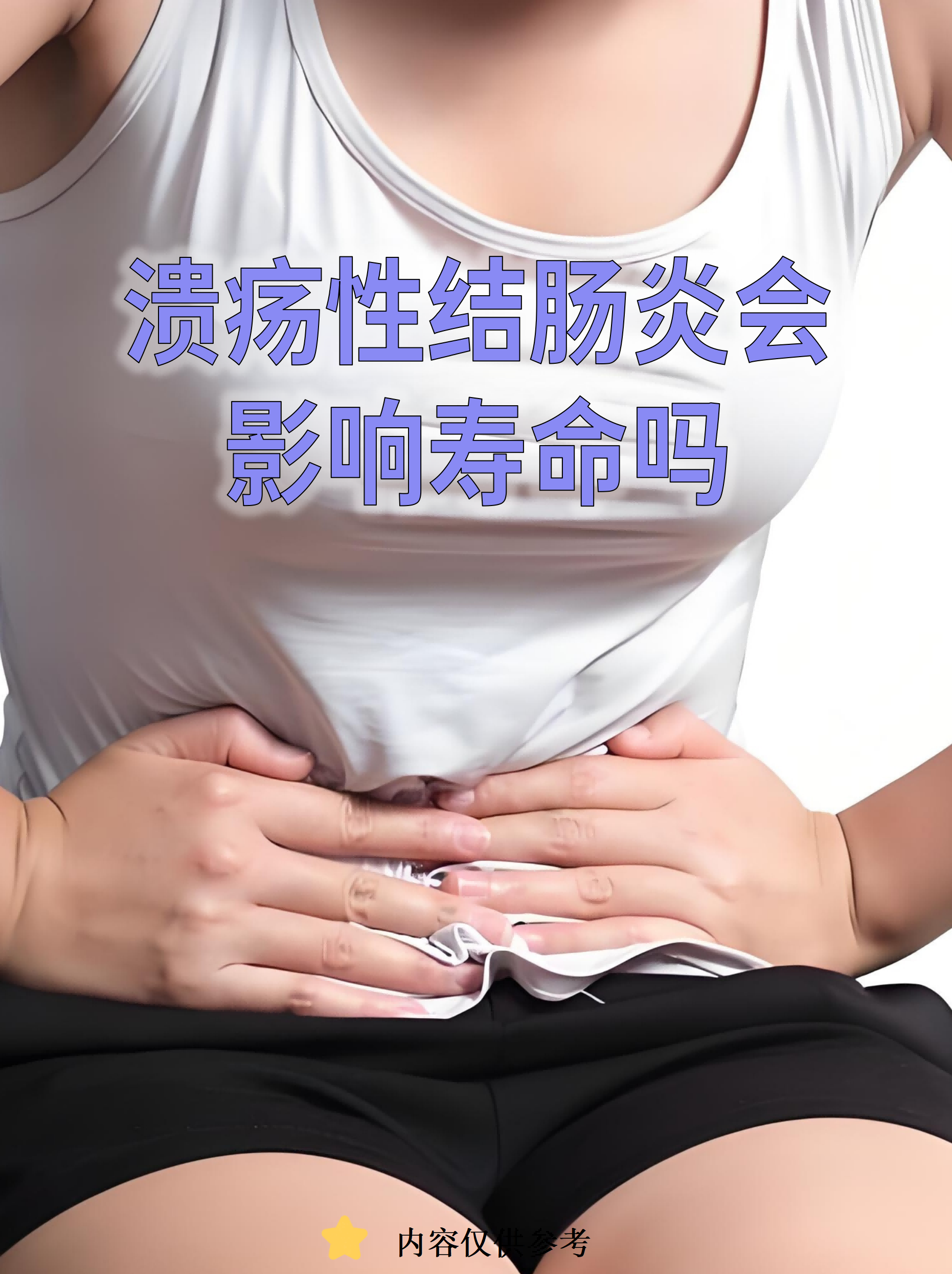  疫情过后可能出现的问题有哪些(疫情过后机会在哪里)