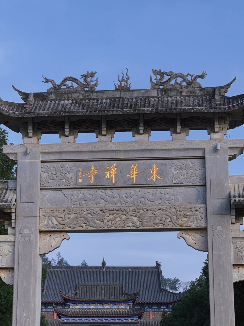 99翁源|东华寺 99:韶关市翁源县龙仙镇东华寺 99:无 开放时间