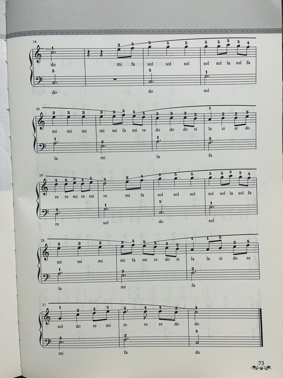 钢琴谱|久石让《永远同在》always with me 乐谱分享.