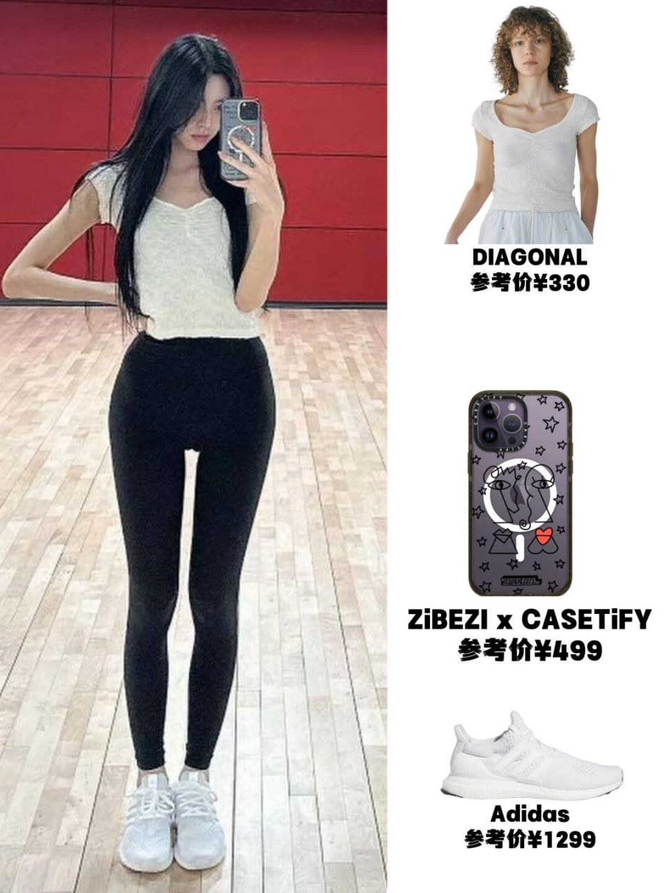 yuna申有娜再现名品身材,这腰臀比好漫画 yuna申有娜今日更新,再现