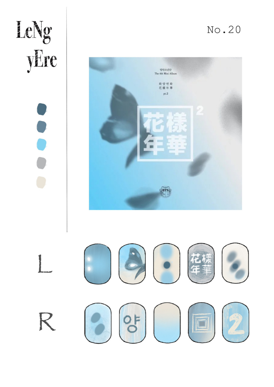 kpop美甲|bts【butterfly】 "太过美丽  让人恐惧" "untrue untrue" "