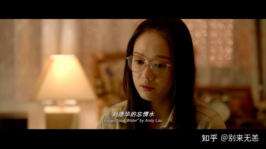 我的少女时代专业影评