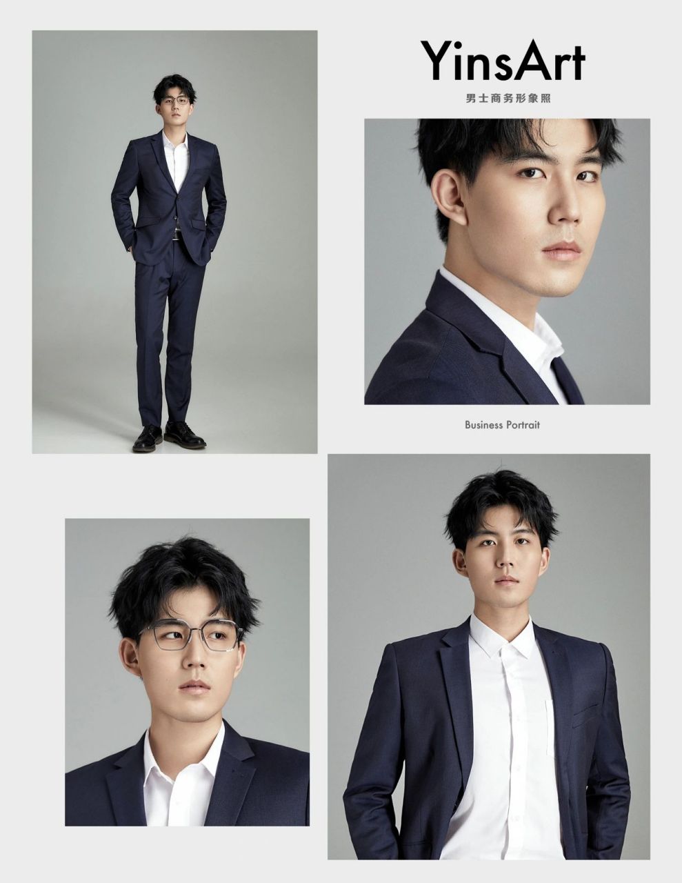 高级感形象照|九种高级简约风男士商务照 一张经典而有质感的肖像能更