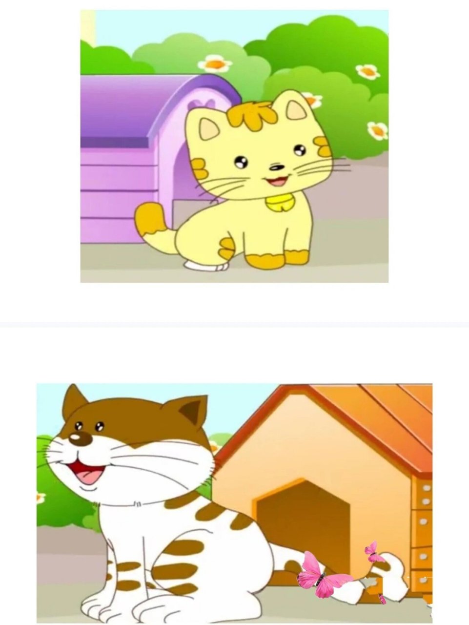 9715活动名称:《大猫小猫》 99活动目标: 1.