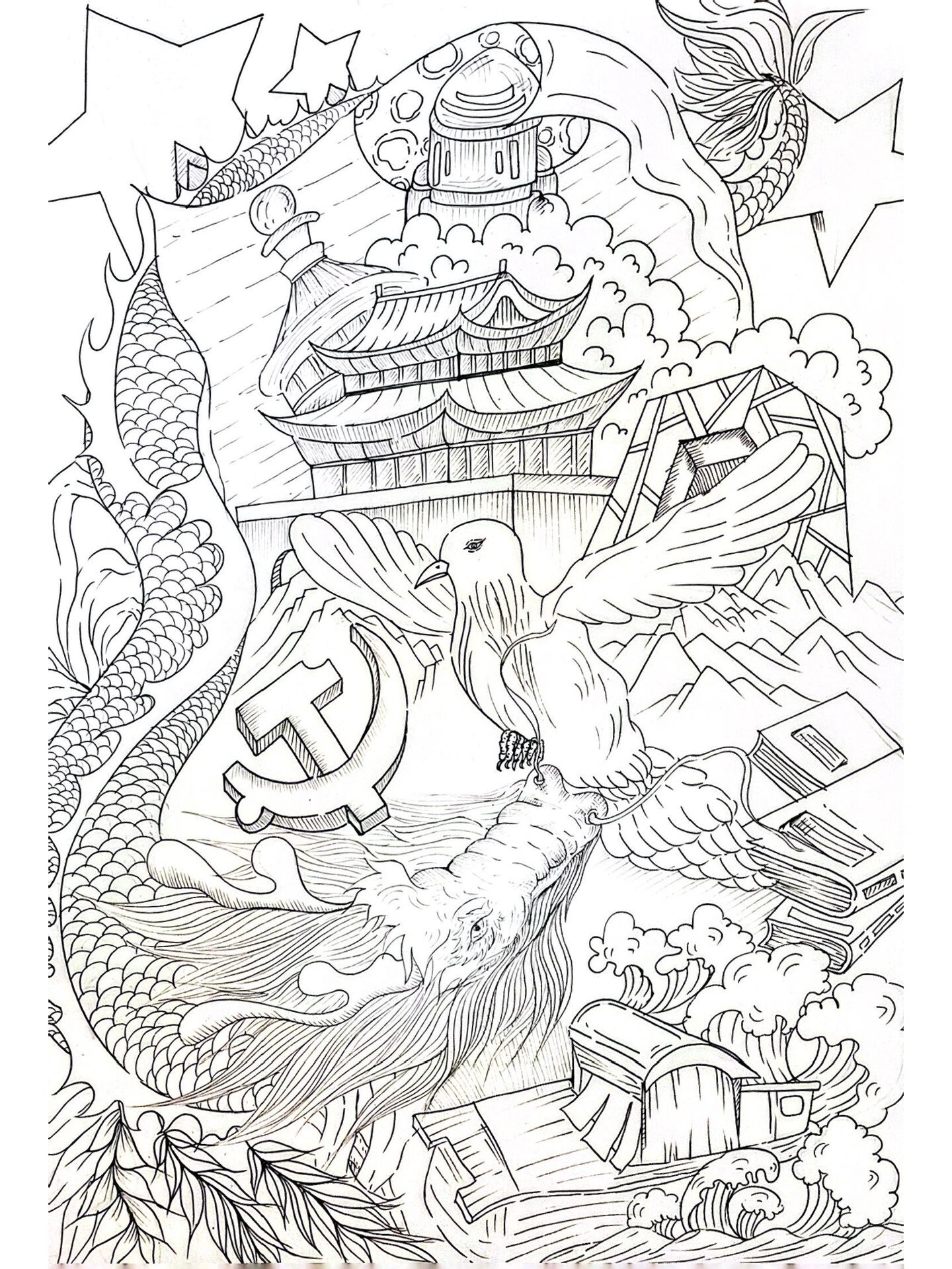 奋进新征程,永远跟党走线稿