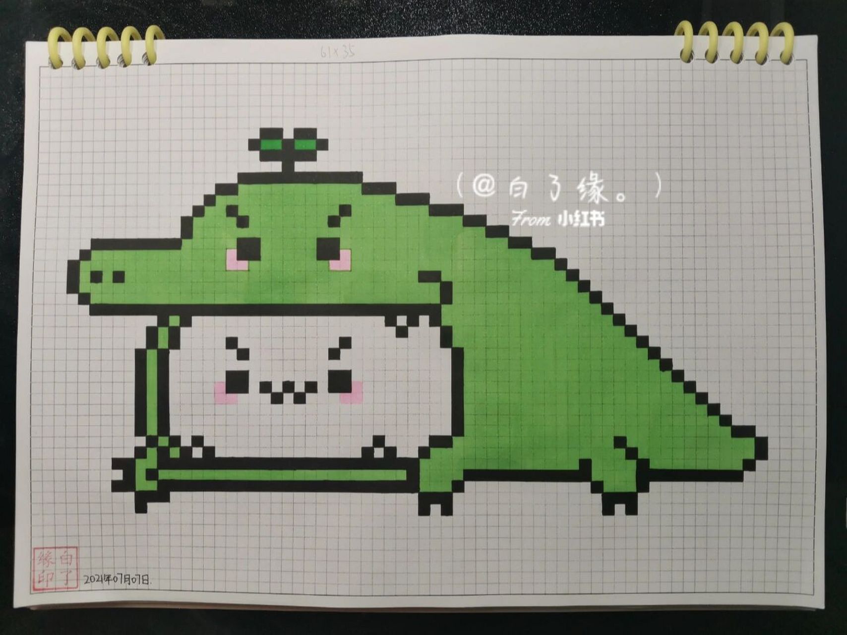 临摹非原创 a4网格本 4mm格子 61×35 #像素画