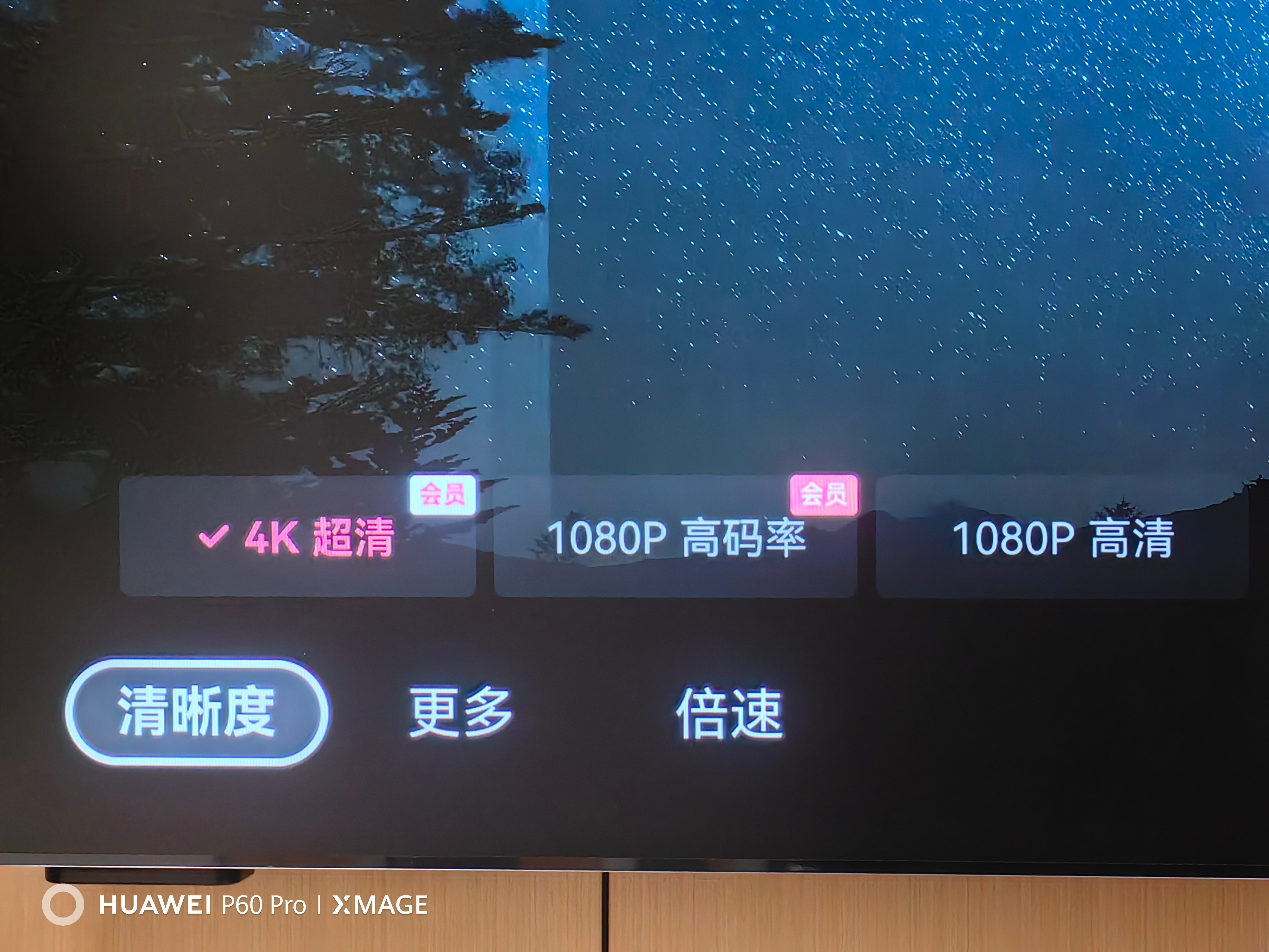 云短信网站有哪些平台可以投屏的电视 云短信网站有哪些平台可以投屏的电视