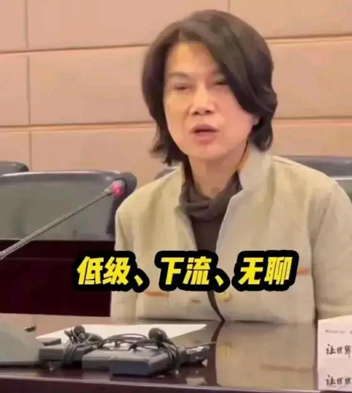 董明珠发怒了,后果相当严重,造谣的龚某被禁言了!