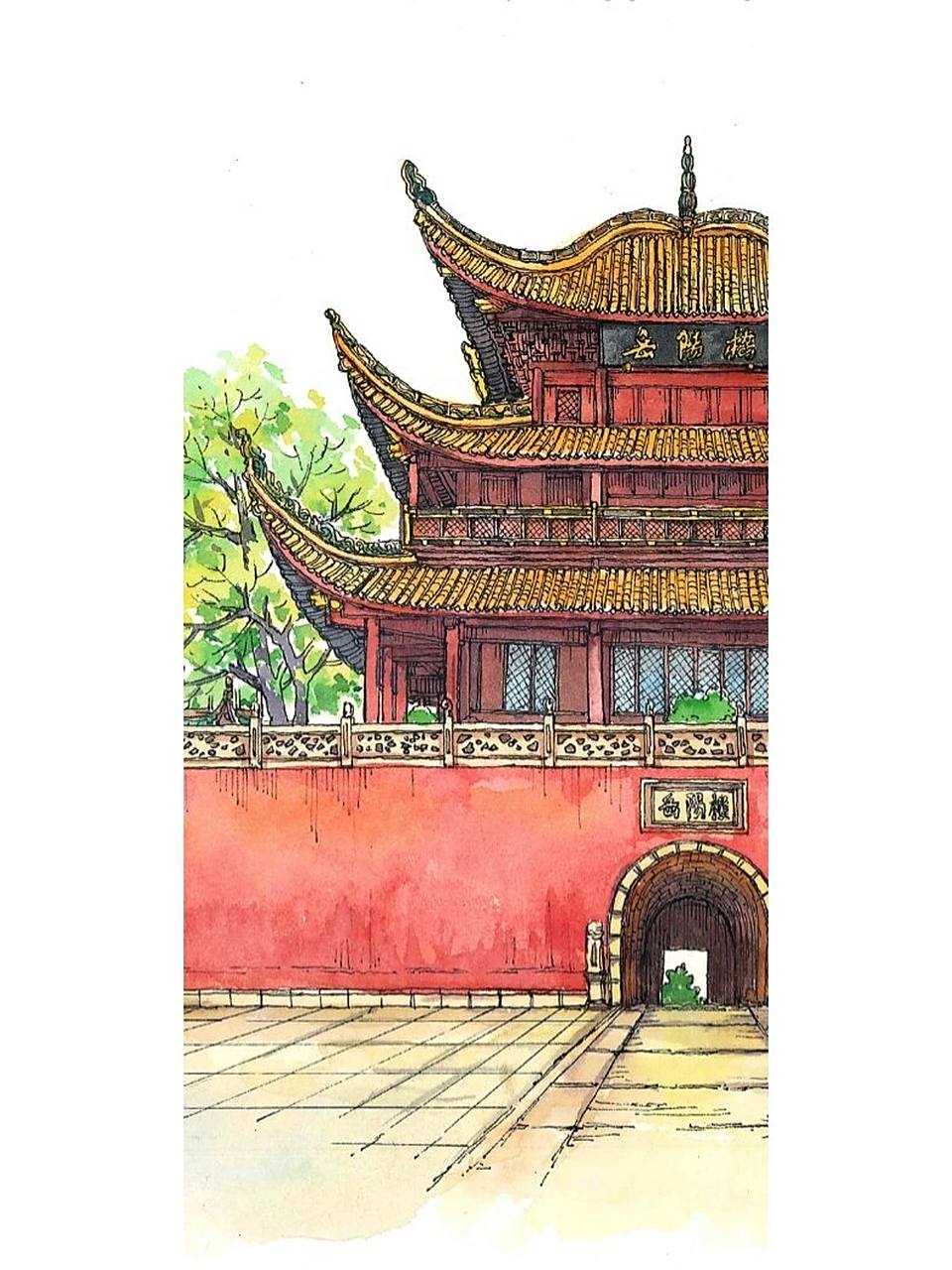 挑战画100个建筑～第15个湖南岳阳楼 岳阳楼,位于湖南省岳阳市岳阳楼