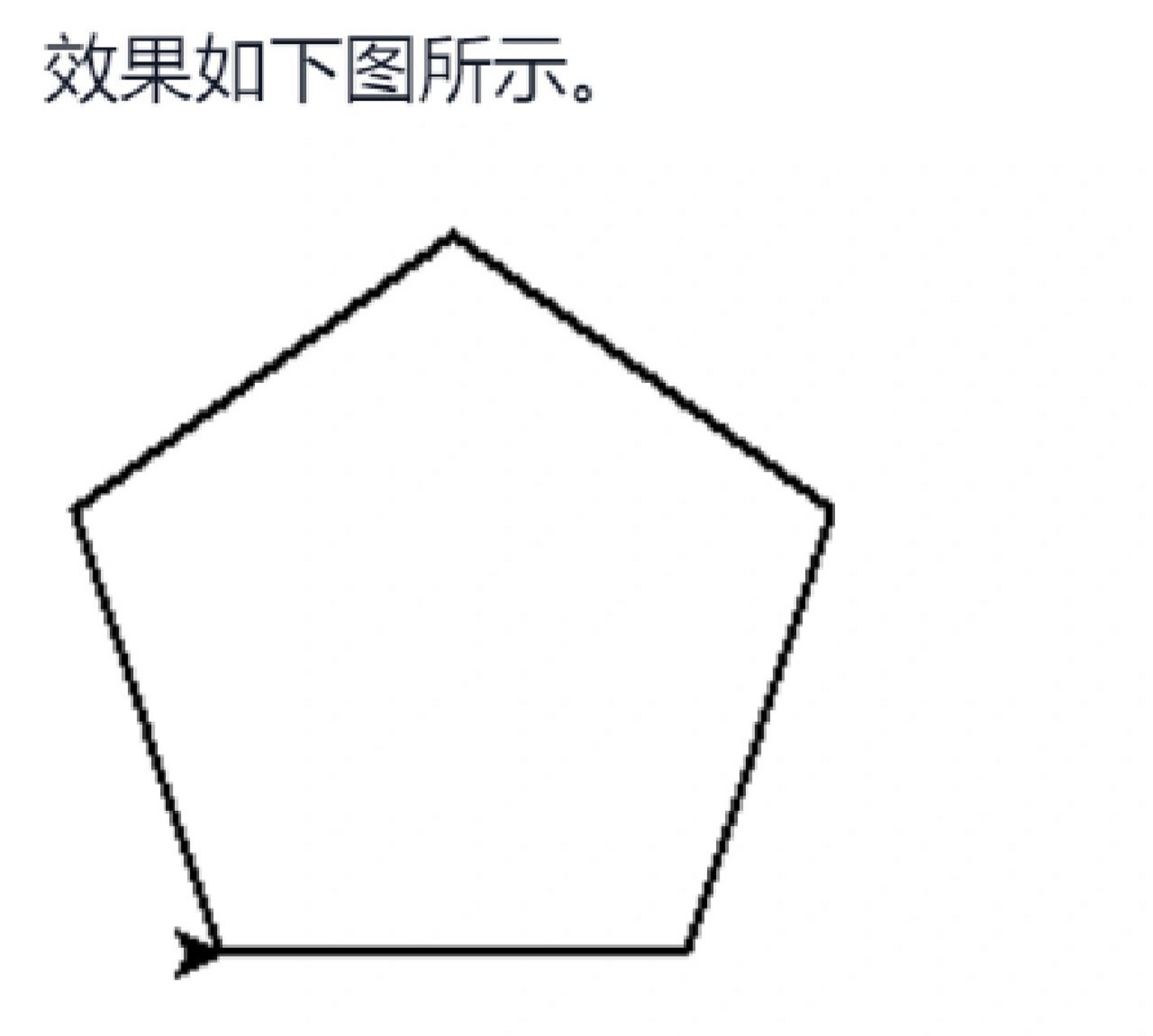 用python画五边形图片