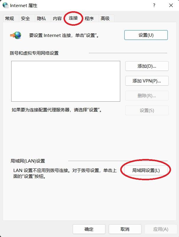 为什么找不到wifi