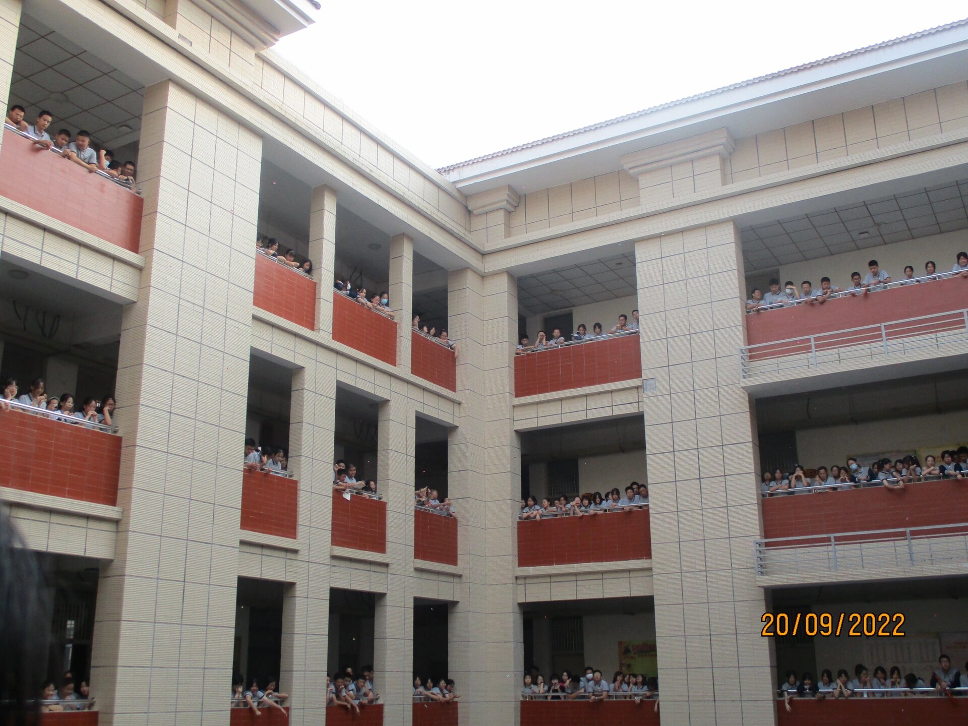 厦门市翔安第一中学