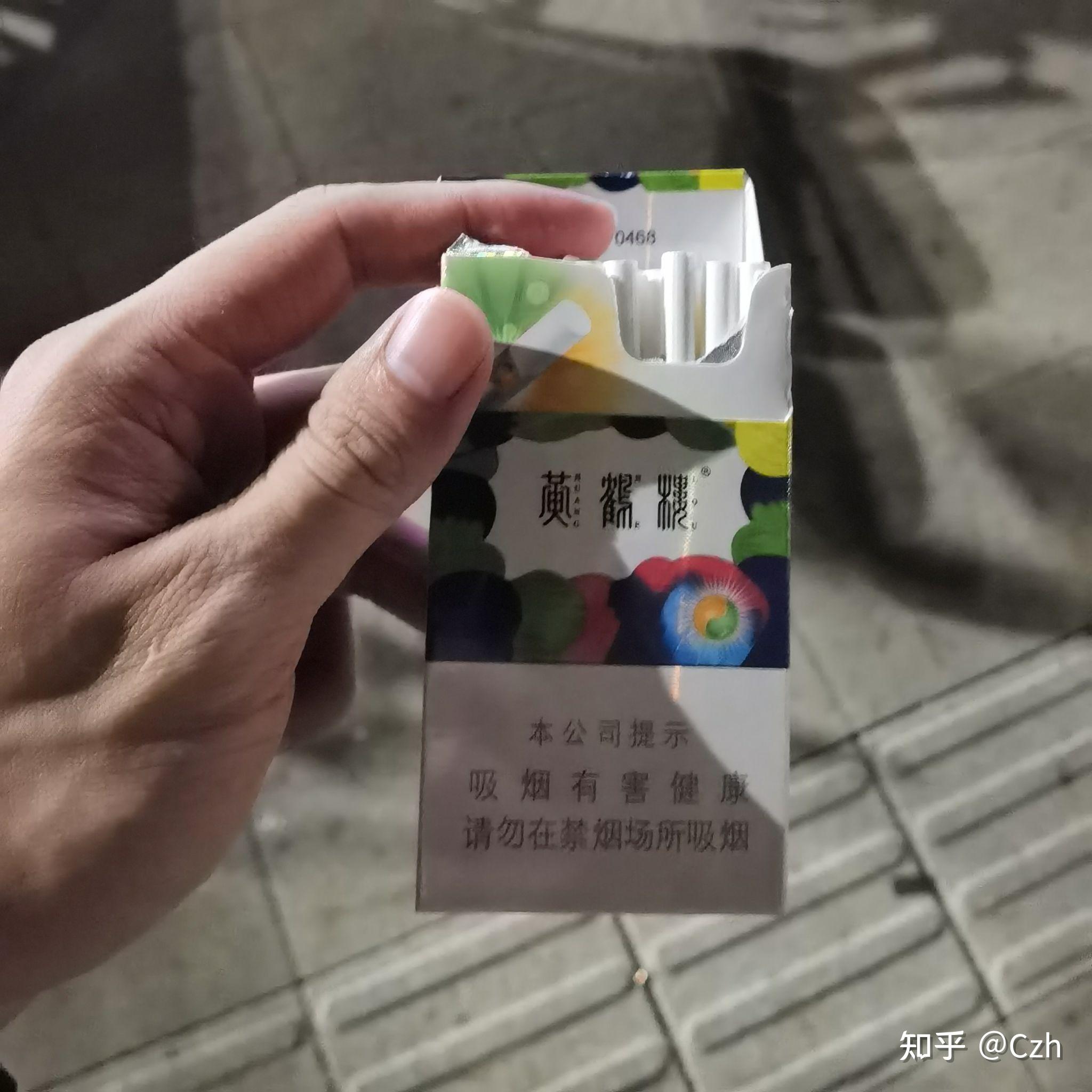 什么牌子的爆珠烟适合女孩子抽呢