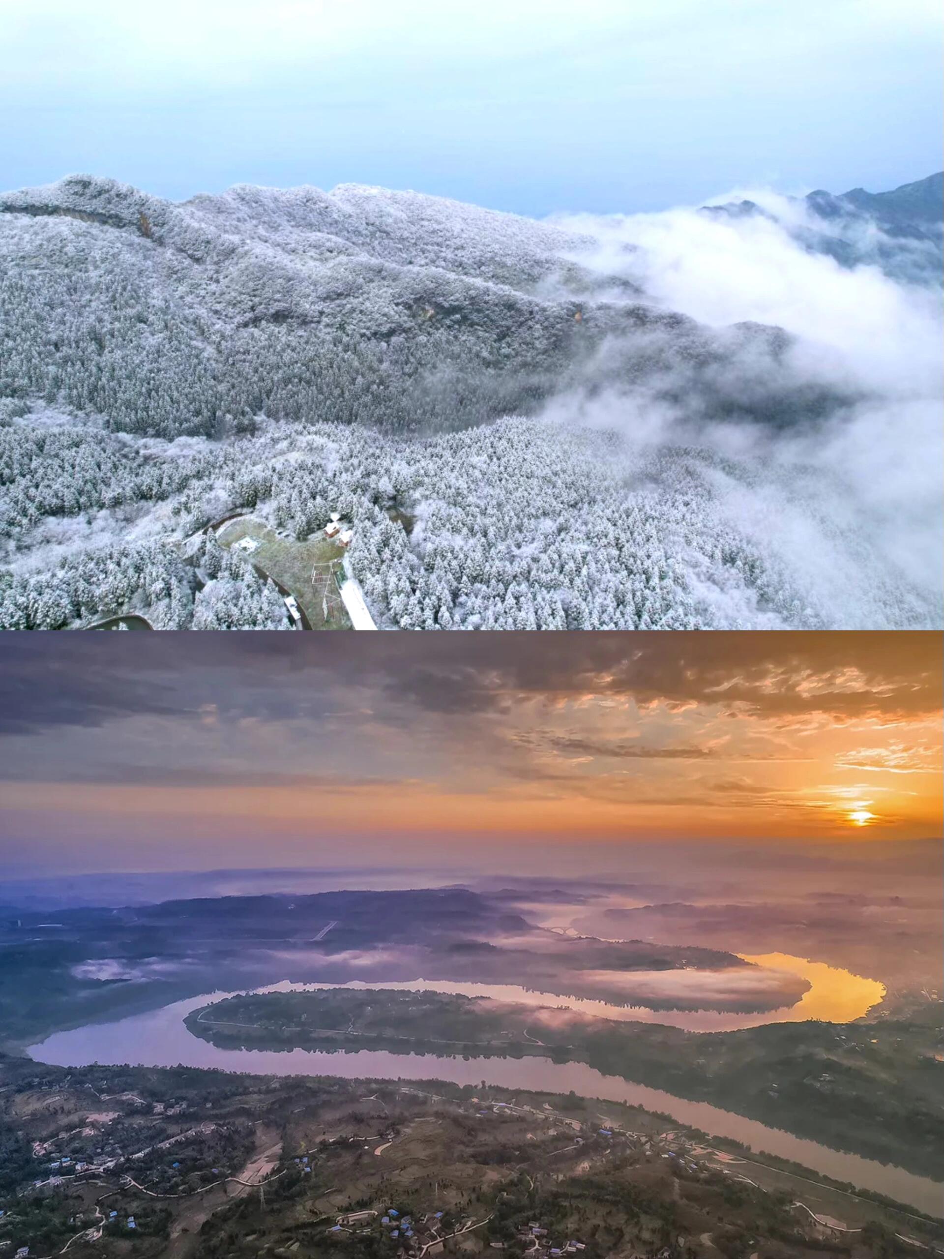 探访红岩故里,品味雄伟华蓥 ,在四川旅游过很多地方,唯有华蓥最令我