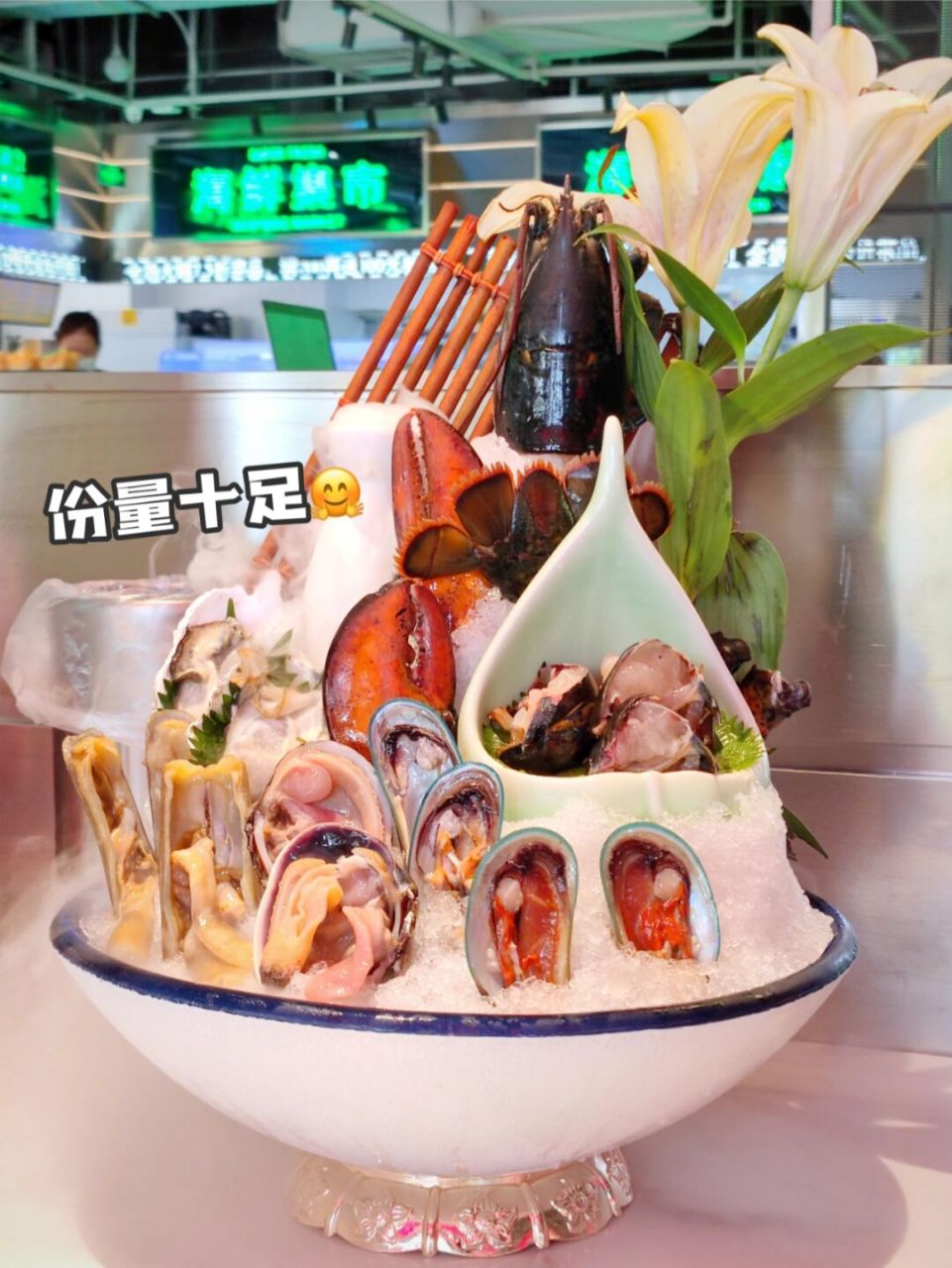 新店97边吃边逛93一人食超市火锅|福州 叮~仓山万达的超级物种