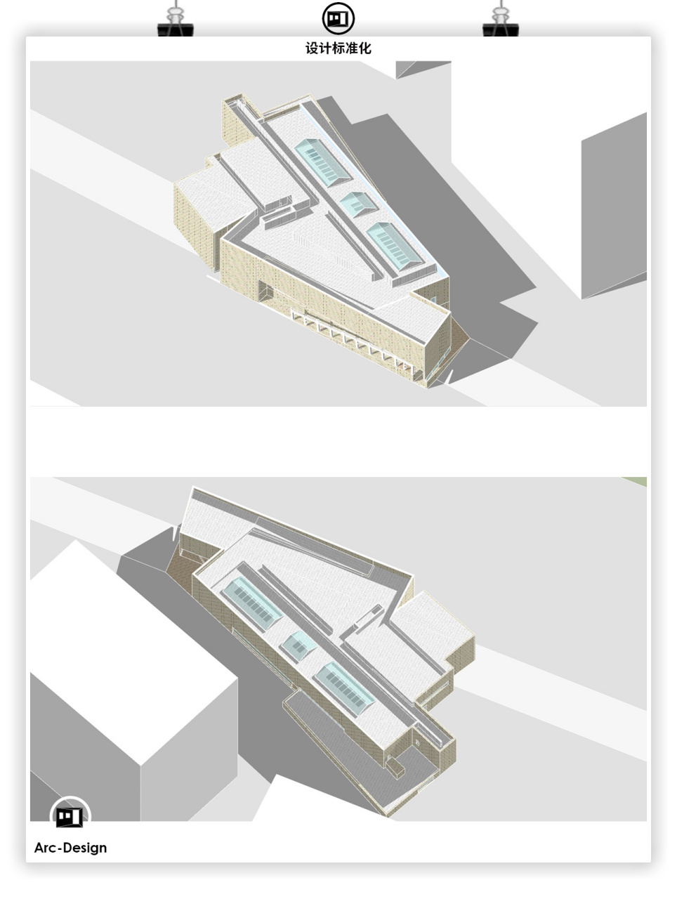 西扎:加利西亚当代艺术中心 alvaro siza-阿尔瓦罗·西扎 加利西亚