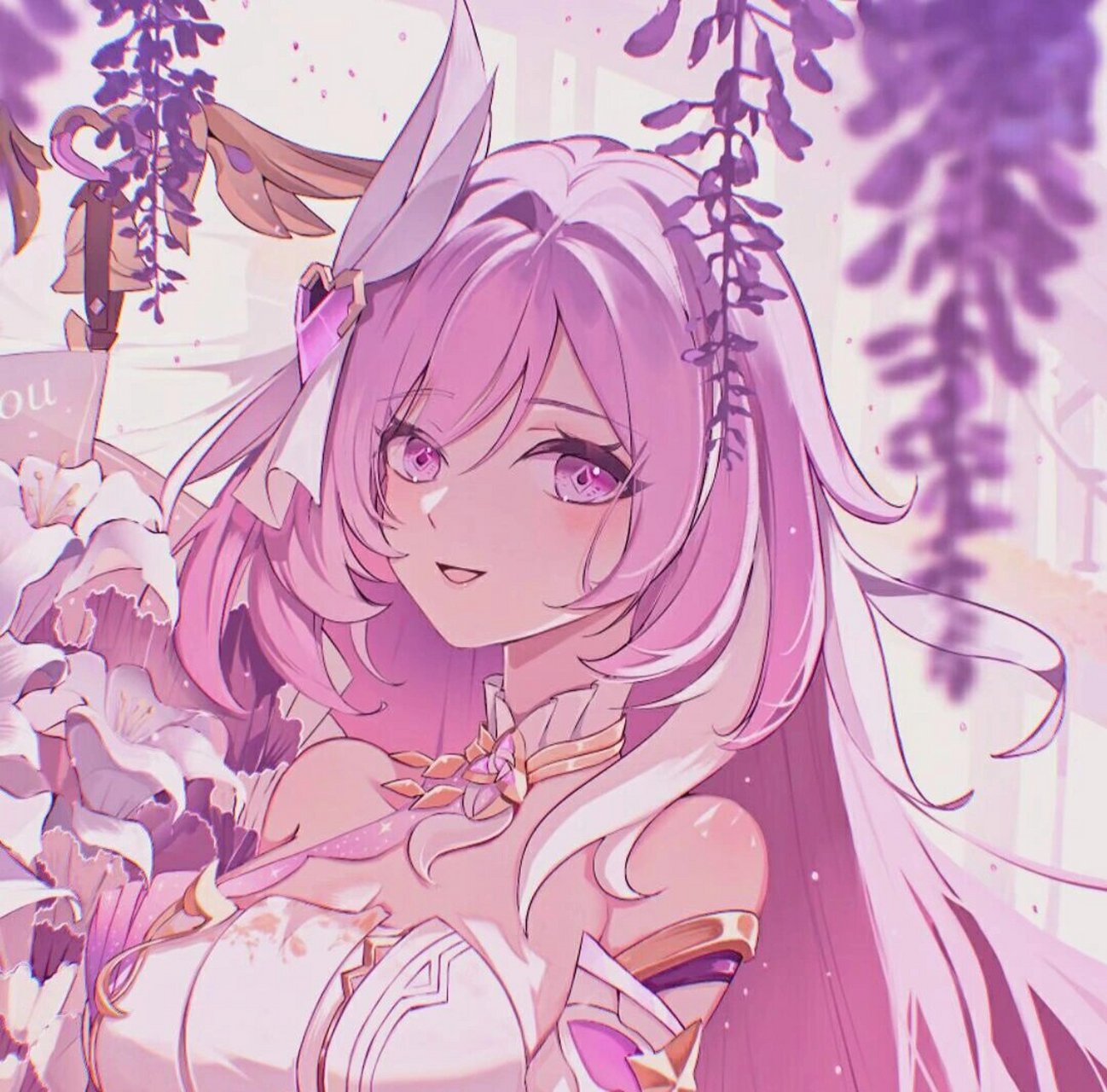 爱莉希雅头像